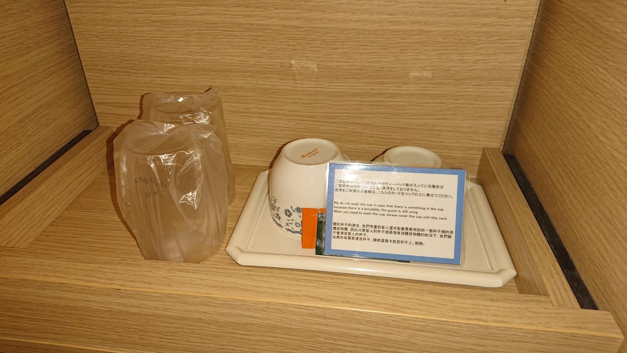 Smile Hotel Tokyo Nihonbashi Esterno foto
