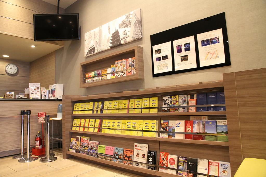 Smile Hotel Tokyo Nihonbashi Esterno foto
