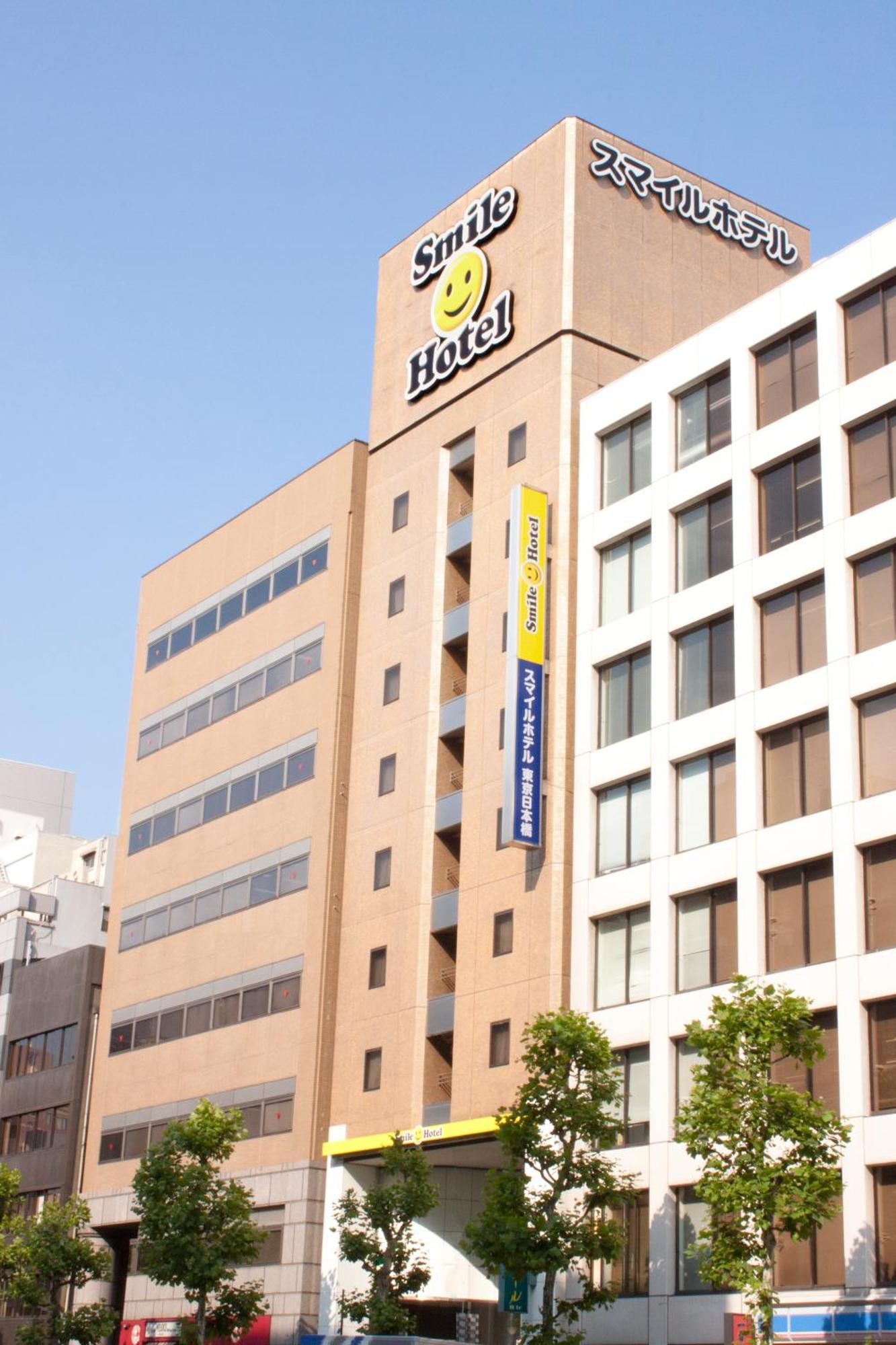 Smile Hotel Tokyo Nihonbashi Esterno foto