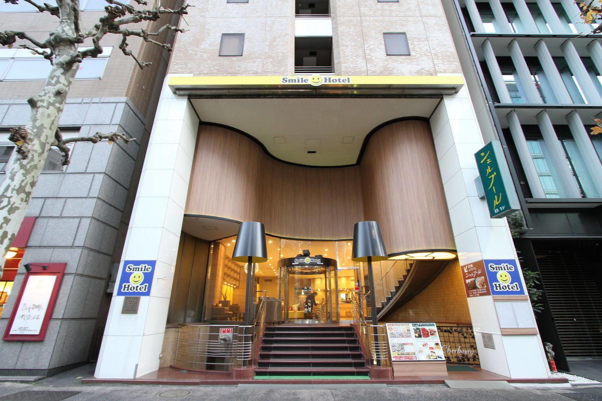Smile Hotel Tokyo Nihonbashi Esterno foto