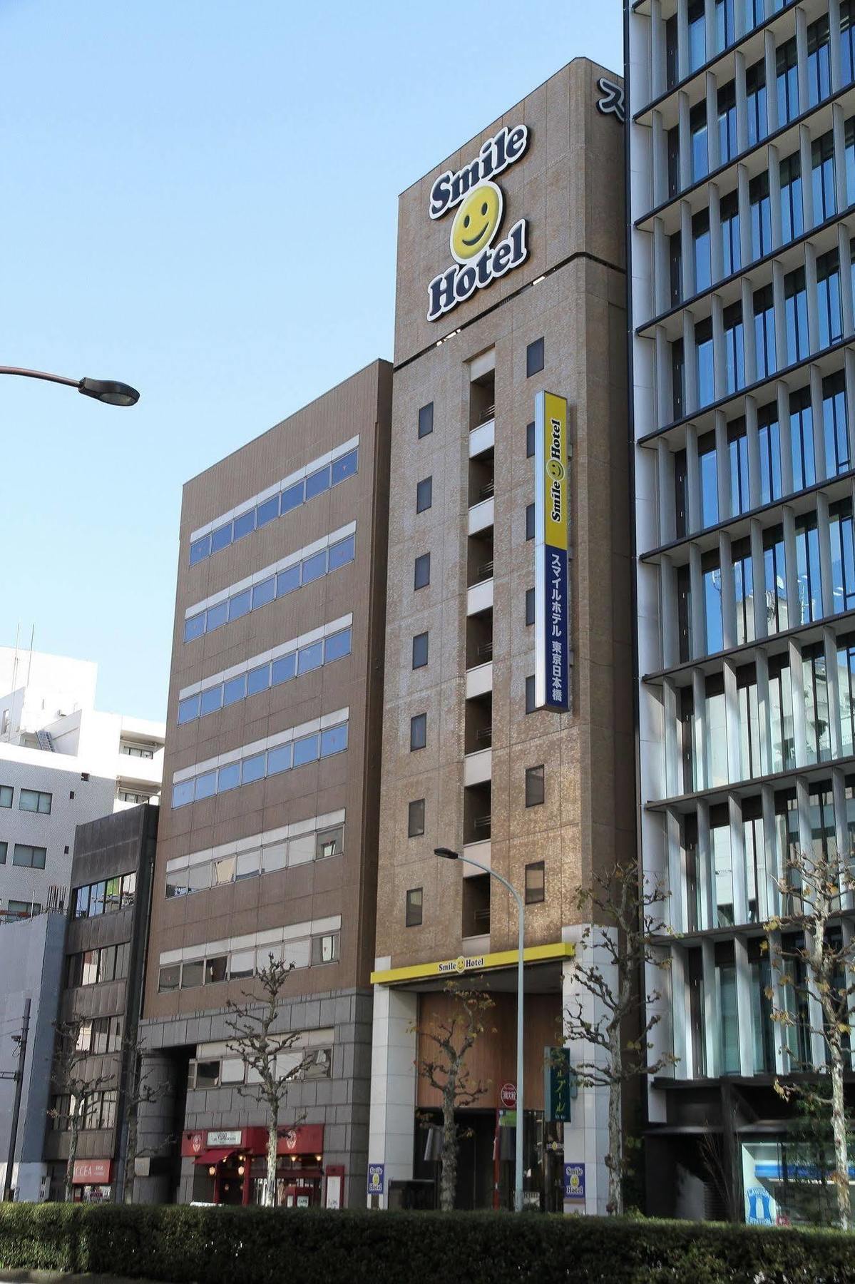 Smile Hotel Tokyo Nihonbashi Esterno foto